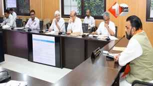 bihar news image