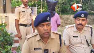 crime news image