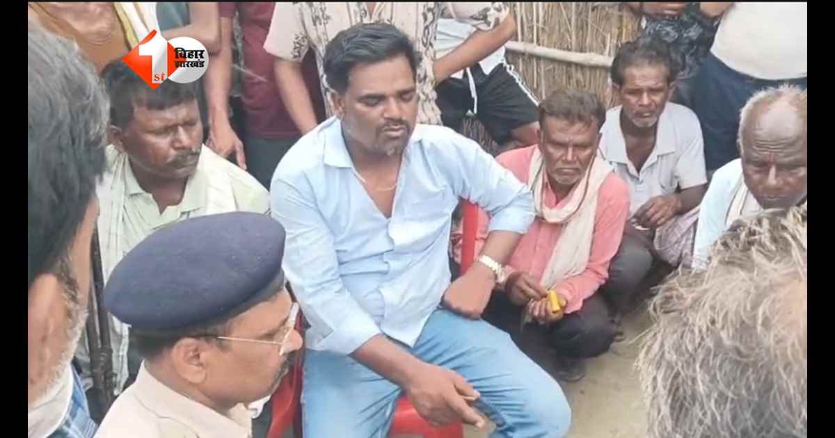 Bihar news : शहनाई के बीच चली गोली,  भांजी की शादी में मामा की गोली लगने से मौत; परिजनों ने कहा- यह हत्या है