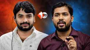 bihar news image