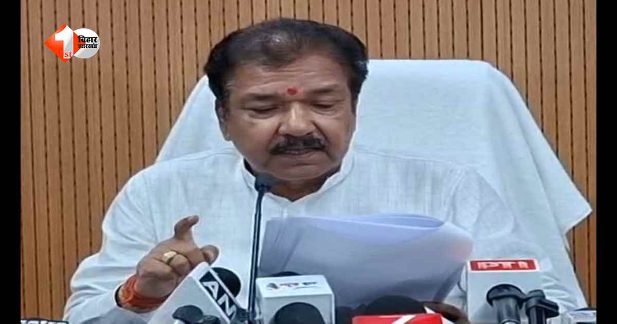 लंबित मामलों पर सरकार का अल्टीमेटम, 7 दिन में होगा निपटारा; CO-RO की छुट्टी खत्म, रविवार को भी खुलेगा दफ्तर