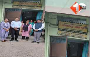 bihar news image