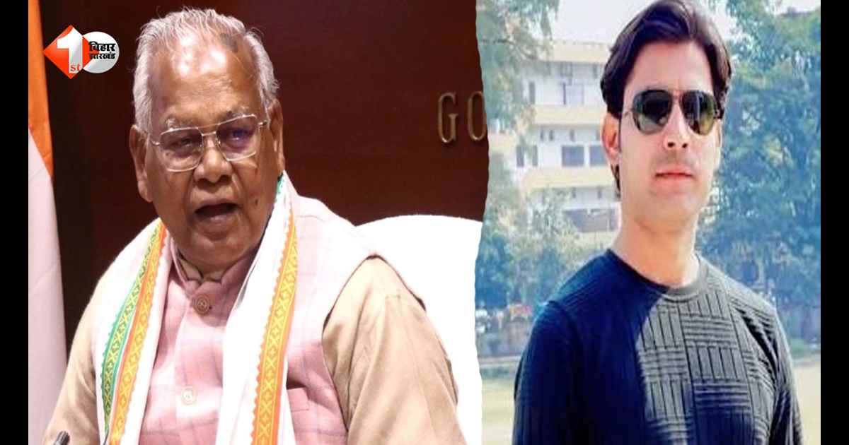 Bihar News