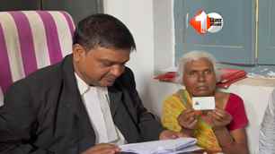 bihar news image