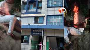 bihar news image