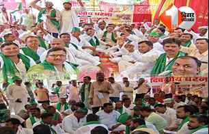 bihar news image