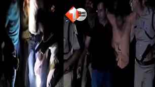 crime news image