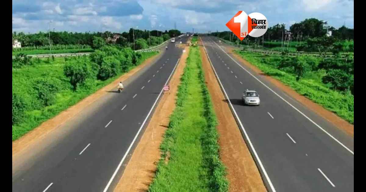 Bihar NH projects