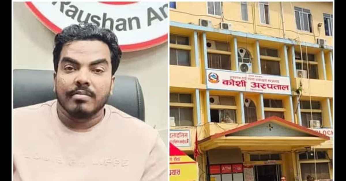 Bihar news 