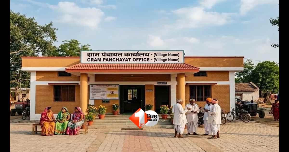 BIHAR NEWS : "जन्म भी नहीं हुआ और मिल गई सरकारी नौकरी! बिहार सरकार की सूची ने खोल दी सिस्टम की पूरी पोल"
