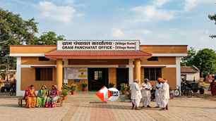 bihar news image
