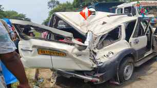 bihar news image