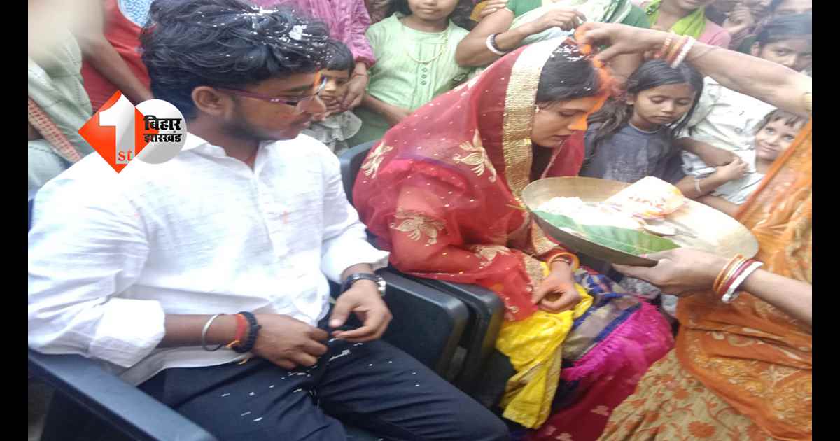 बिहार न्यूज