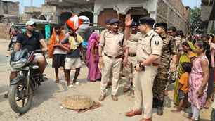 bihar news image