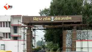 career news image