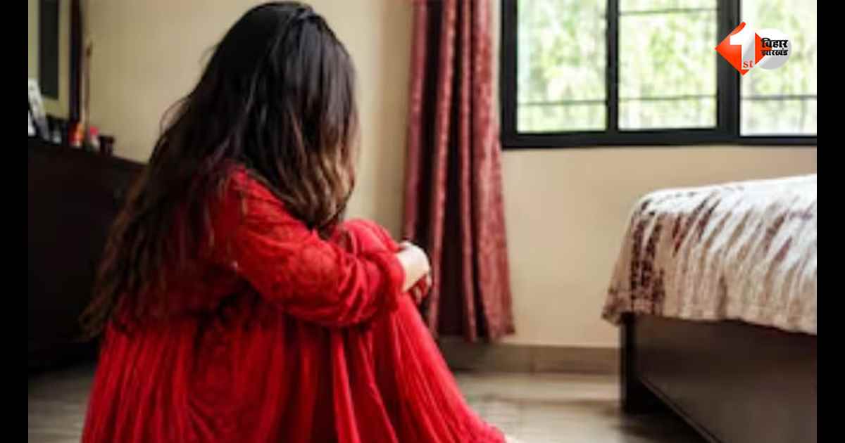 इंस्टाग्राम पर प्यार, बर्थडे पार्टी में धोखा! नशीली ड्रिंक पिलाकर किया दुष्कर्म, गर्भपात के बाद शादी से मुकर गया युवक