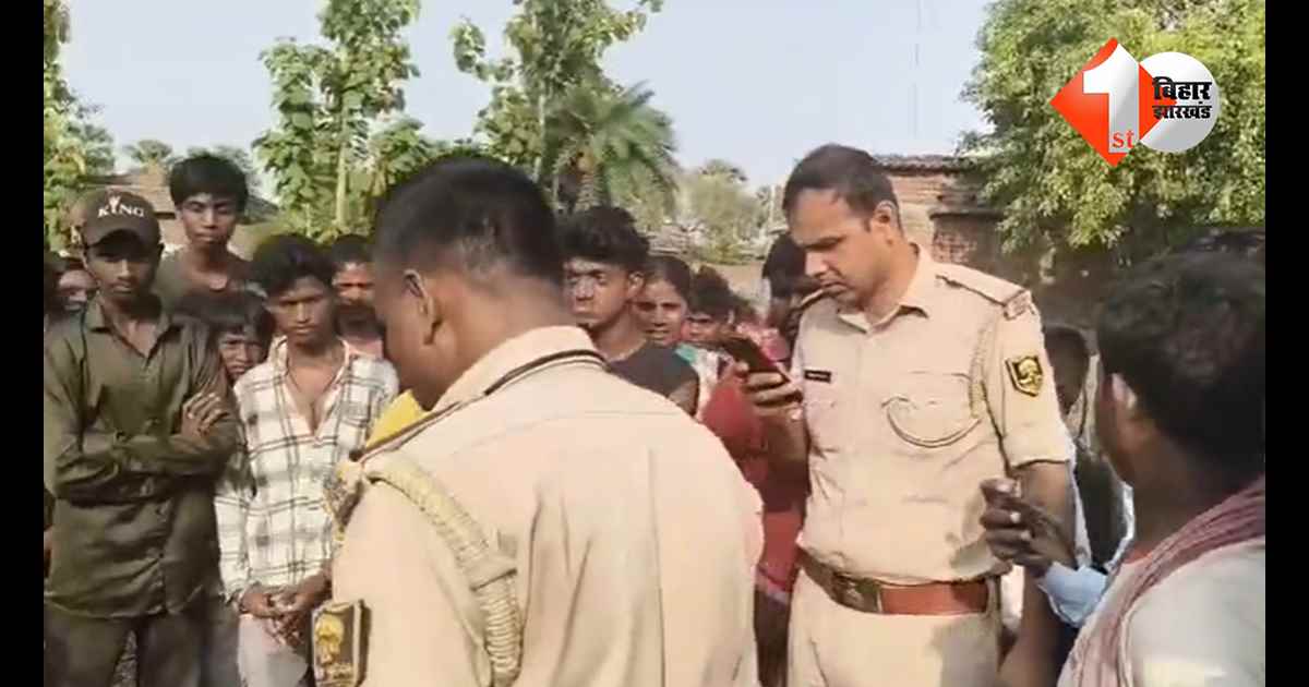 बिहार न्यूज