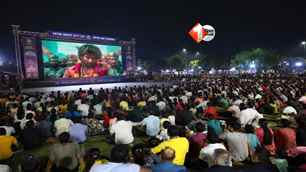 bihar news image