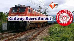 career news image