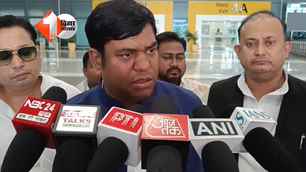 bihar news image