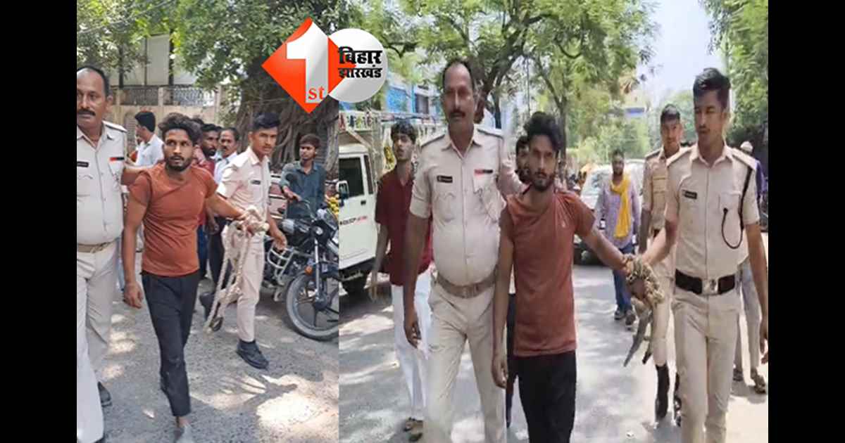 बिहार न्यूज