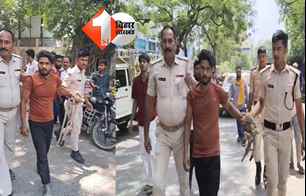 crime news image