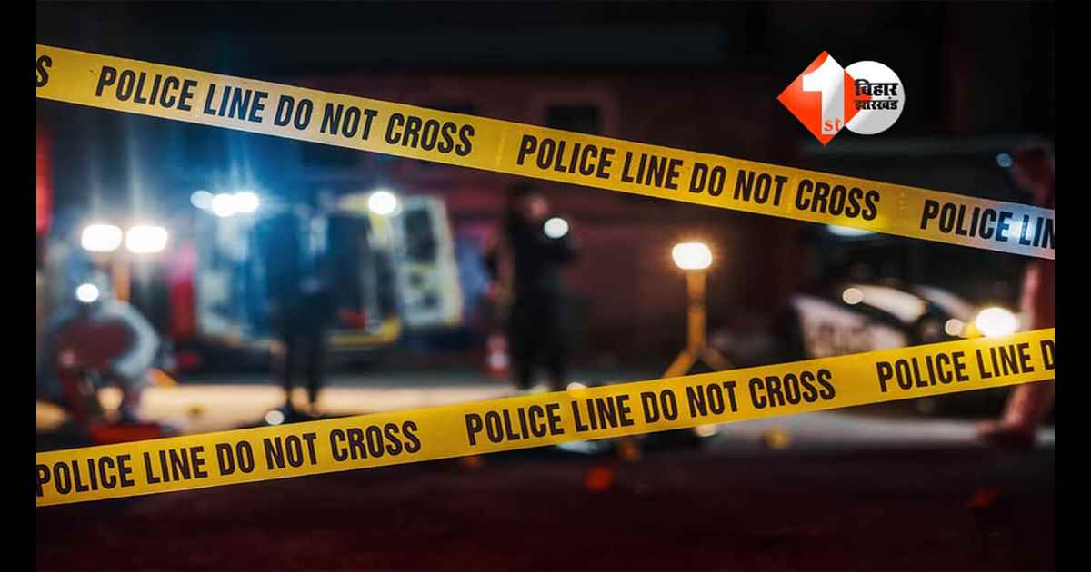 Bihar Crime News