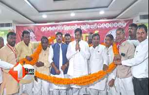 politics news image