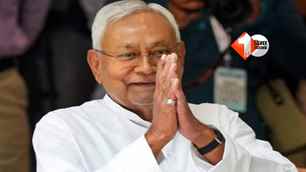 politics news image