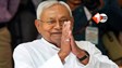 JDU Meeting
