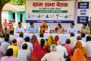 bihar news image