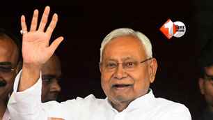 bihar news image