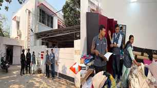 bihar news image