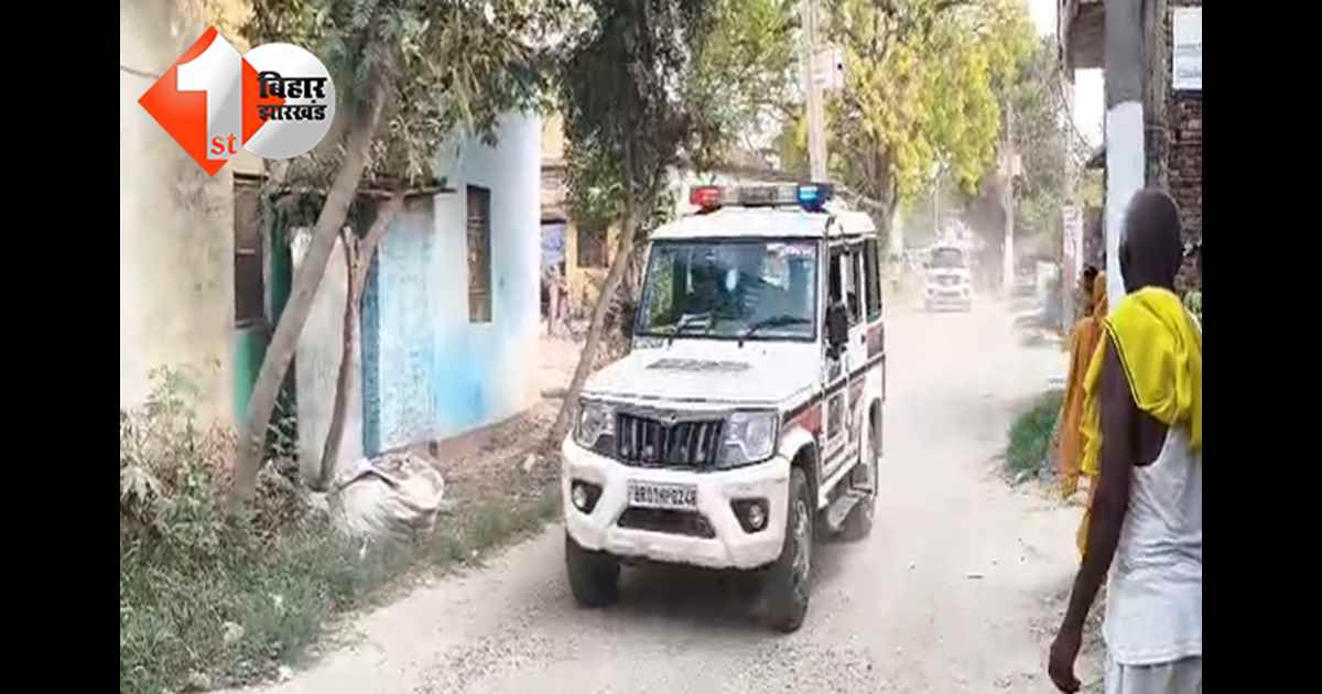 बिहार न्यूज
