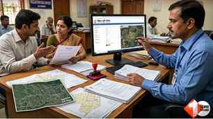 bihar news image