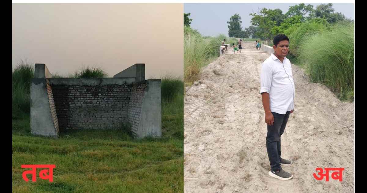 Bihar News, Motihari News, Kesaria Block, MGNREGA Bihar, MGNREGA Scam, East Champaran News, Culvert Construction Bihar, Bihar Development News, Thekaha Panchayat, MGNREGA Irregularities, Motihari Culv