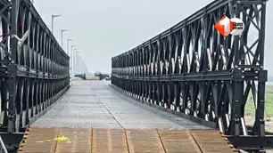 bihar news image