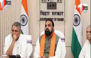 bihar news image