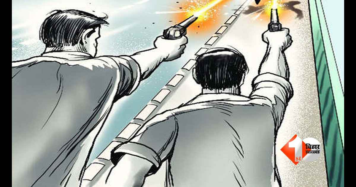 Bihar Crime News