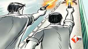 crime news image