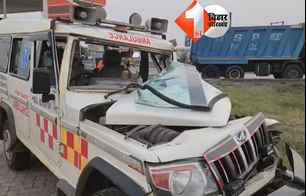 bihar news image
