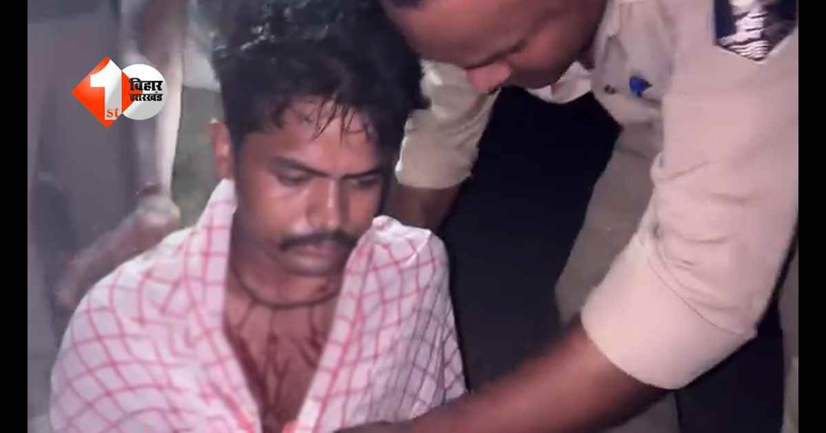 Bihar Crime News