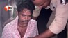Bihar Crime News