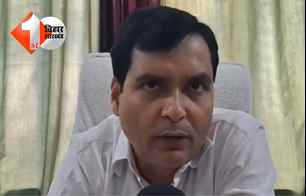 bihar news image