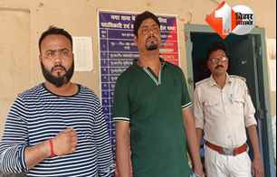 bihar news image