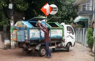 bihar news image
