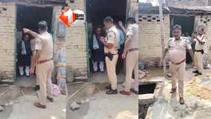 bihar news image