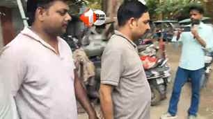 crime news image