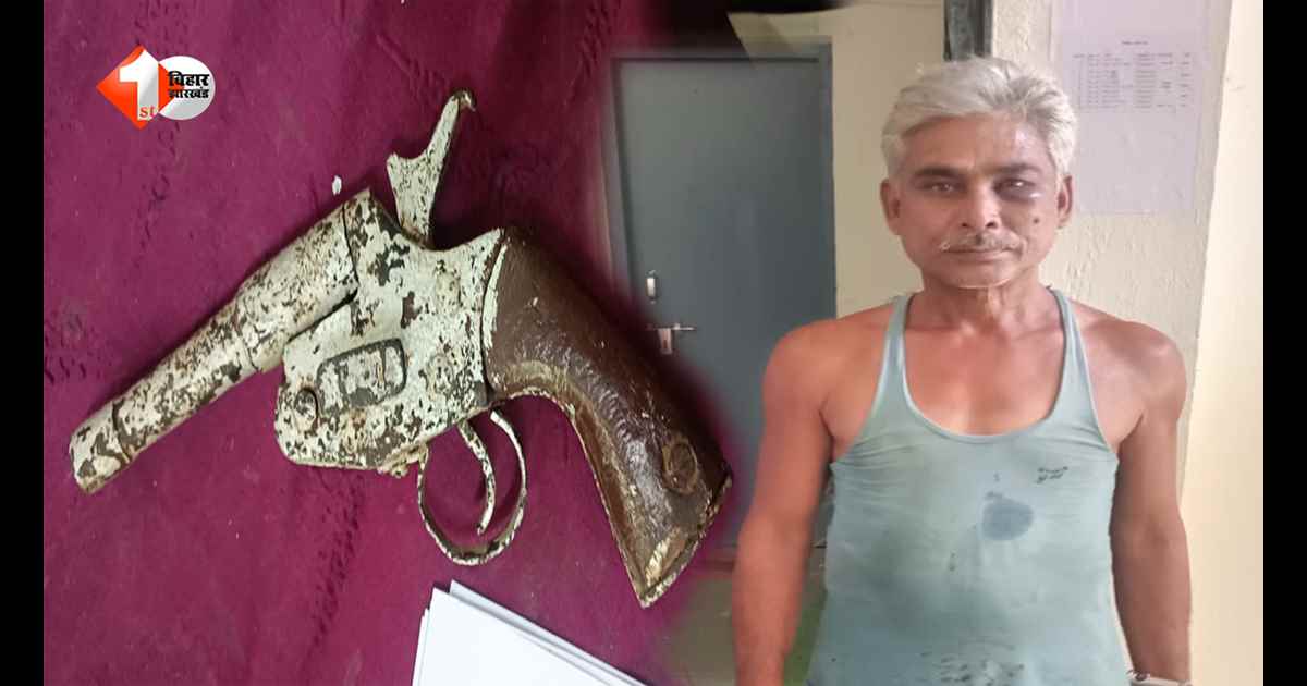 शिवहर में पुलिस की बड़ी कार्रवाई, देशी कट्टा के साथ एक व्यक्ति गिरफ्तार; जांच में जुटी पुलिस