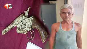 bihar news image